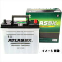 ATLASBX アトラスバッテリーお買い得のATLASAT MF 125D31L主な互換品番：65D31L/75D31L/85D31L/95D31L/105D31L/115D31…