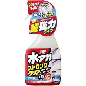 \tg99 SOFT9900495AJXgONA500ml