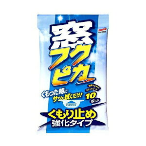 \tg99 SOFT9904073tNsJ ~ߋ^Cv