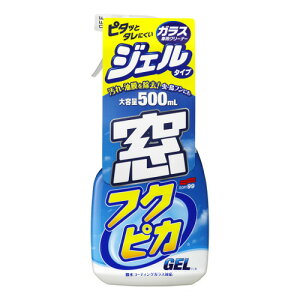 \tg99 SOFT9905069KXN[i[@tNsJWF 500ml