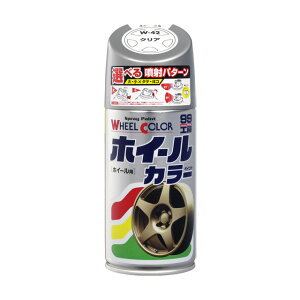 \tg99 SOFT9907542zC[J[ zC[J[ W42 NA[