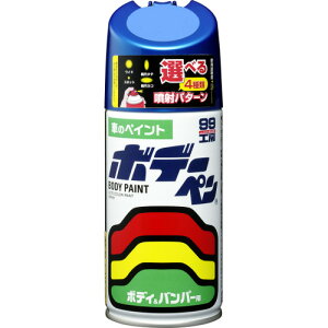 �\�t�g99 SOFT9908805�{�f�[�y�� S-805�X�Y�L 0RA �I�[�V�����_�[�N�u���[