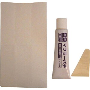 \tg99 SOFT9909017}t[pe