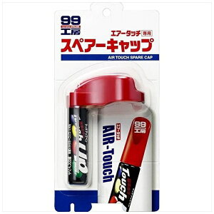 \tg99 SOFT9909036GA[^b`pXyALbv