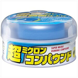 \tg99 SOFT9909052~NRpEh zCgԗp180g