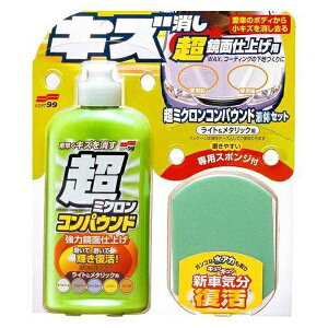 \tg99 SOFT9909062~NRpEht̃ZbgCg&^bN