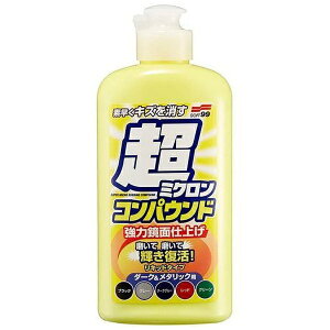 \tg99 SOFT9909063~NRpEht̃Zbg_[N&^bN