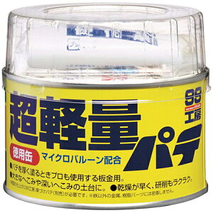 \tg99 SOFT9909178Cpi yʃpe p