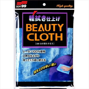 \tg99 SOFT9904012ׂ悤ɃXCXCbNXӂIԗpiӂ惊NX@1