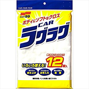 \tg99 SOFT9904020ĝă^ǏŃj[J[OO12