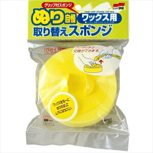 \tg99ꂽX|WɎG邱ƂȂւłԗpik@bNXpփX|W@4043