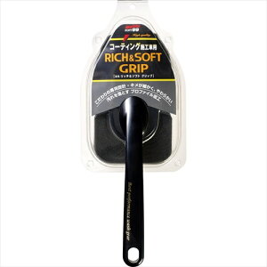 \tg99肪͂ɂ[t̐Ԃɂ֗ȕt^CvԃX|Wb`&\tgObv@4171