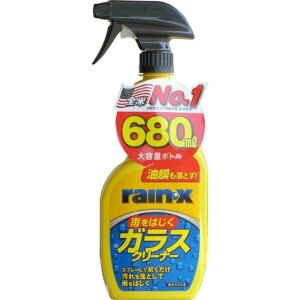 CGbNX8516rain XJ͂KXN[i[ 680ml