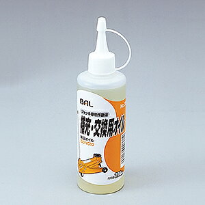 勴Y BALWbLp쓮No.366