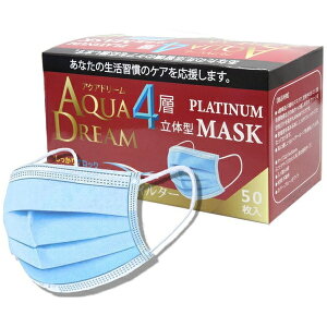 y}XN ݌ɗLzAQUA DREAM ANAh[AD-F-A-50sDz4w\}XN 50 ӂlTCY[ɂȂȂ]AWX^[t