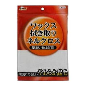 R[(WAKO)CC-32bNX@lNX