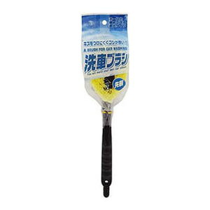 R[(WAKO)E-039oԃuV PP抄