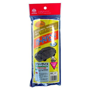 Af ARADENGB1K[hoht[TCY