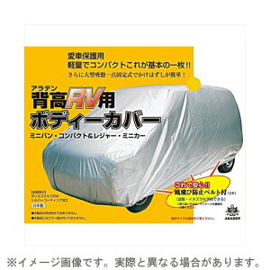 Af ARADENMV2wRV{fB[Jo[