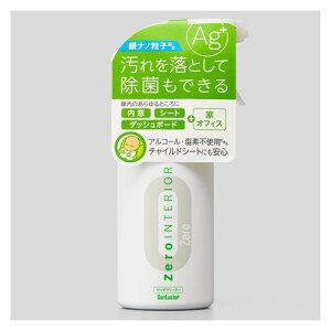 VAX^[ SurLusterS-124ہERہEhL [CeA }`N[i[