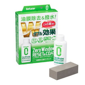 VAX^[ SurLusterS-131[EBhE Zbg&R[g 80ml