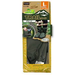 PROSTAFF �v���X�^�b�tP181�A�E�g�h�A ���W���[�g�їp������ �J�b�p�̑��g���C�� �O���[�� L