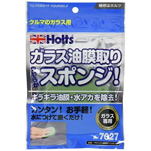 zc HOLTSMH7027炩X|W