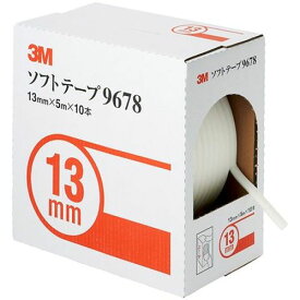 3M スリーエム9678ソフトテープ　径13mm×5m×10本