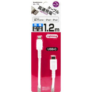 KASHIMURA JVKL78USB[d&P[u 1.2m C-LN WH