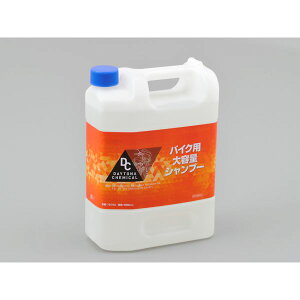 DAYTONA fCgi76740oCNp eʃVv[ 2500ml