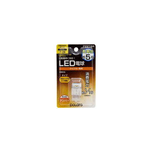 POLARG HP2274AECJ[@T20s`Ⴂ LEDd