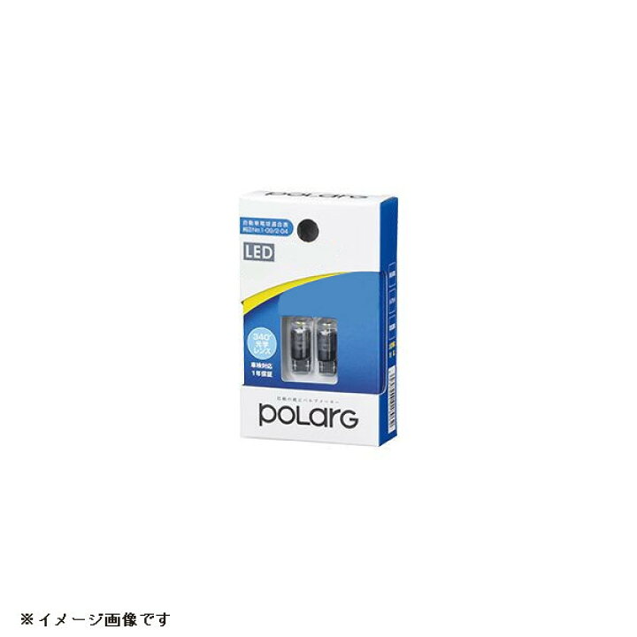 楽天市場 Polarg 日星工業p2960wledルームランプ 12v車用 T10 31 100lm セブンバッテリー