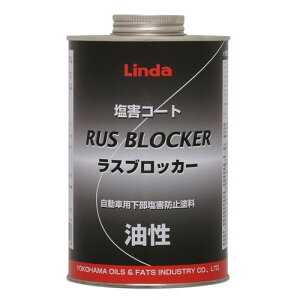 Linda lHCZ30ԉQh~h XubJ[ 