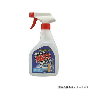 YAC ���b�NDF-S09�t�C�����n���n���h�X�v���[