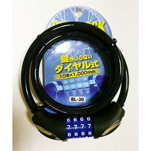 UNICAR ���j�J�[�H��BL-30�_�C�������b�N