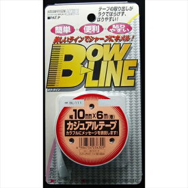 東洋マークBL-111ラインテープ トーヨー カジュアルテープ　WH B