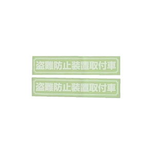 m}[N3067XebJ[ h~2mz敪F^20kg]