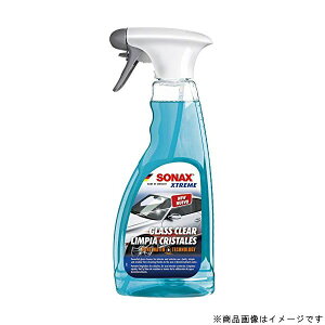 SONAX \ibNX238241GNXg[ OXNA