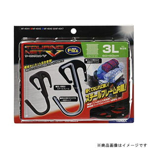 TANAX ^ibNXMF4644c[OlbgV 3L BK