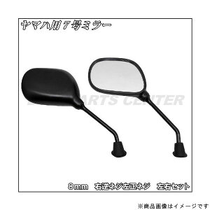 oCNp[cZ^[ 6013~[ 7:8mm }ntXN[^[ ~