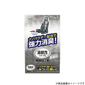 GXe[w 12117N}̏L V[gp 300g 