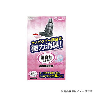GXe[w 12119N}̏L V[gp 300g GNZg\[v