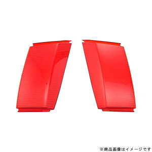 DAYTONA �f�C�g�i66495GIVI [Z1424R] ���t���N�^�[ (���E�Z�b�g)