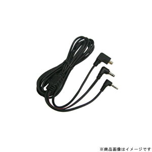 CellSTAR ZX^[GDO-12[_[ڑR[h 0.8m 3DCvO