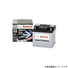 BOSCH ボッシュSLX5K車用バッテリー