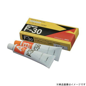 アルテコ 4020-F-30F30-45G 業務用 エポキシ接着剤 F30 4