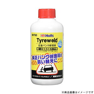 Holts zgMH760}pNCt()