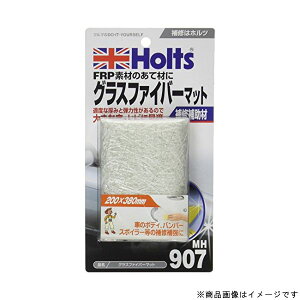 Holts zgMH907OXt@Co[}bg