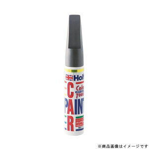 Holts �����z���g365474�J���[�^�b�` �_�C�n�c S30 �O���[M ��C�y�C���g