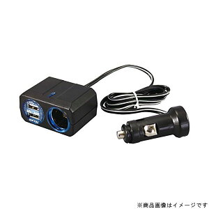 YAC ���b�NPZ-709�����O���C�g�\�P�b�g+2�N�`USB 4.8A